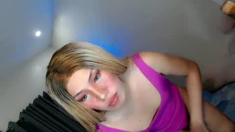 Julian online show from 07/14/26, 08:47