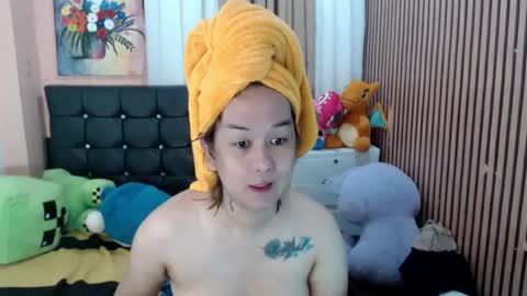 Alice Guo online show from 07/20/26, 09:34