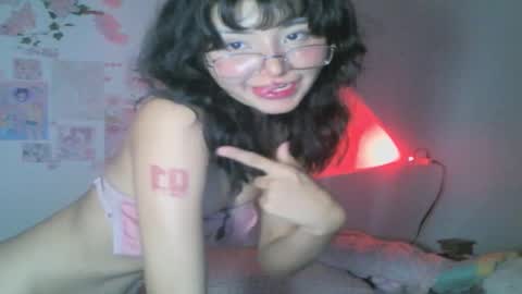 Snapshot of tsukiluv chatting on 11/12/25, 07:31 Tsuki online show from 11/12/25, 07:31