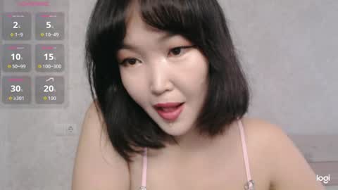 TumiLio online show from 07/29/26, 04:32