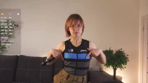 Snapshot of udelaborom chatting on 12/03/25, 06:06 Lili online show from 12/03/25, 06:06