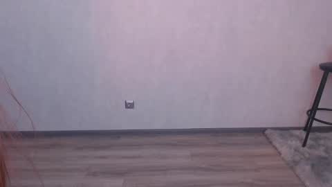 Uki online show from 10/28/25, 04:20