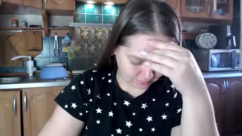 Ulyana online show from 09/27/25, 05:23