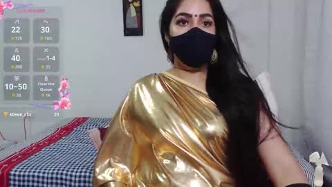 Snapshot of umarany chatting on 11/13/25, 11:25 umarani online show from 11/13/25, 11:25
