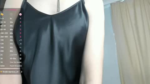 Snapshot of umbraelyon chatting on 05/15/26, 05:58 Liliane online show from 05/15/26, 05:58