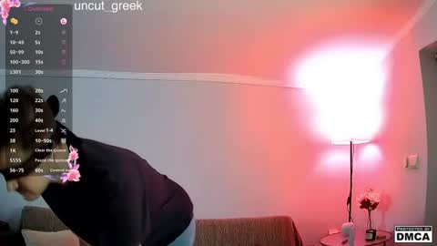 uncut_greek online show from 08/02/26, 01:09