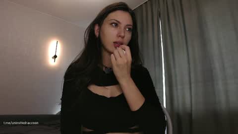 uninvited_raccoon online show from 07/23/26, 02:31