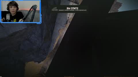 Alex online show from 12/18/24, 03:47