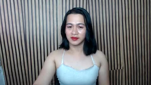 Aya online show from 07/25/26, 01:04