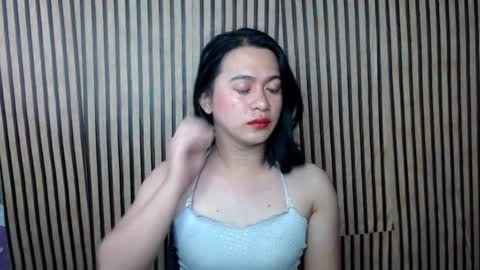 Aya online show from 07/28/26, 03:02