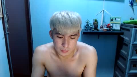 Ur jayqutee online show from 01/02/25, 06:56