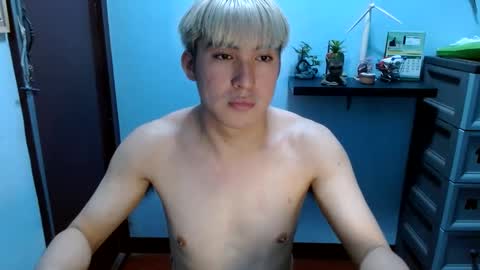Ur jayqutee online show from 01/13/25, 06:06