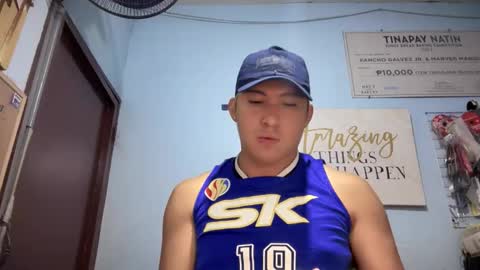 Snapshot of ur_jayqutee chatting on 03/05/26, 05:31 Ur jayqutee online show from 03/05/26, 05:31