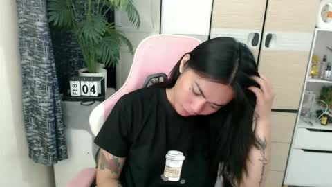 urasian_erica online show from 02/03/26, 06:24