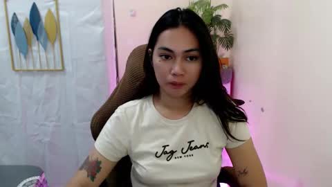 urasian_erica online show from 05/31/26, 06:53