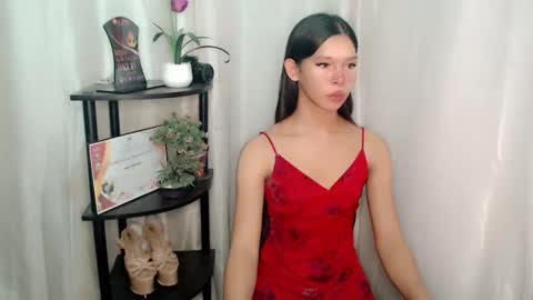 Snapshot of urasian_prettyjane chatting on 04/12/26, 01:32 Jane online show from 04/12/26, 01:32