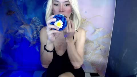 yana online show from 02/26/26, 09:19