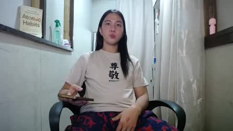 Snapshot of urasiantserika chatting on 12/09/24, 01:34 Erika online show from 12/09/24, 01:34