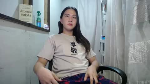 Snapshot of urasiantserika chatting on 12/10/24, 01:44 Erika online show from 12/10/24, 01:44