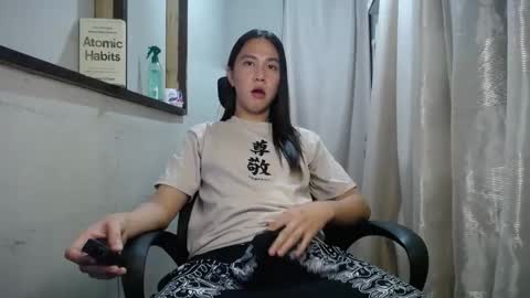 Snapshot of urasiantserika chatting on 12/20/24, 01:22 Erika online show from 12/20/24, 01:22