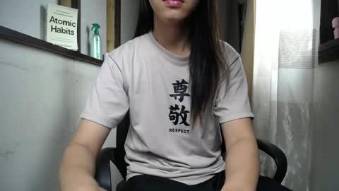 Snapshot of urasiantserika chatting on 12/27/24, 02:25 Erika online show from 12/27/24, 02:25