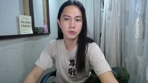 Snapshot of urasiantserika chatting on 02/10/25, 02:05 Erika online show from 02/10/25, 02:05