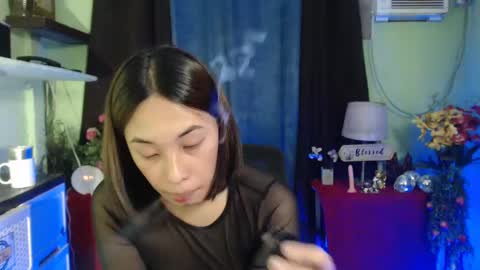 urcrushnextdoor_ online show from 12/11/24, 05:26