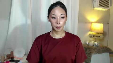 urcrushnextdoor_ online show from 02/09/25, 11:14