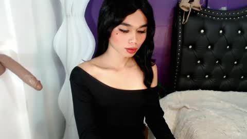 CALL ME TINE online show from 07/12/26, 12:45