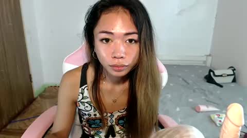 ayumi reacher online show from 01/09/25, 08:55