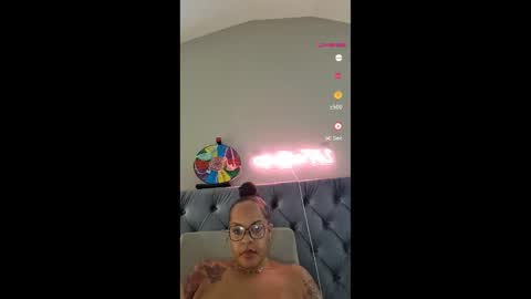 urfaveriri online show from 11/25/25, 04:18