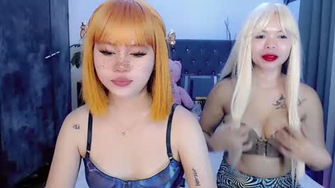 Snapshot of urfcking_lea chatting on 12/02/24, 11:23 urfcking_lea online show from 12/02/24, 11:23