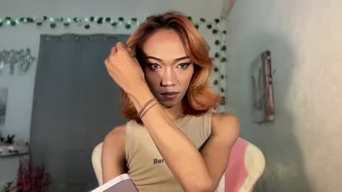 itsjayjay online show from 07/12/26, 12:07
