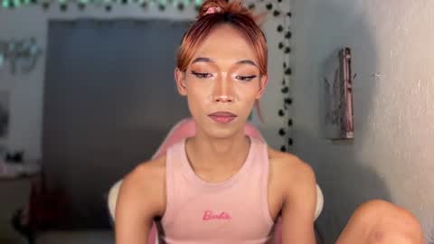 itsjayjay online show from 07/13/26, 05:27