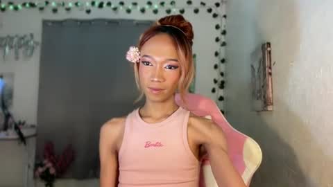 itsjayjay online show from 07/21/26, 04:31