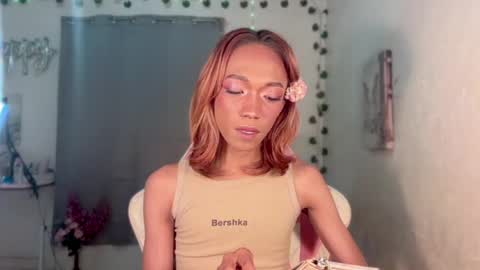 itsjayjay online show from 07/22/26, 09:39