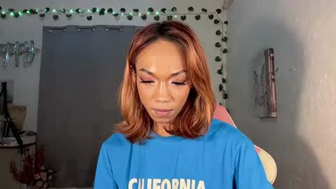 itsjayjay online show from 07/29/26, 03:26