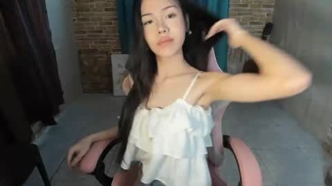 urnaught_acee online show from 07/26/26, 06:21