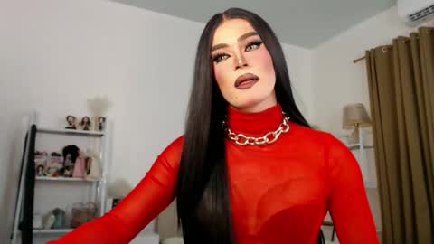 cecilia online show from 11/11/25, 07:58