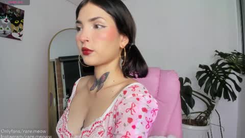    online show from 07/19/26, 03:32
