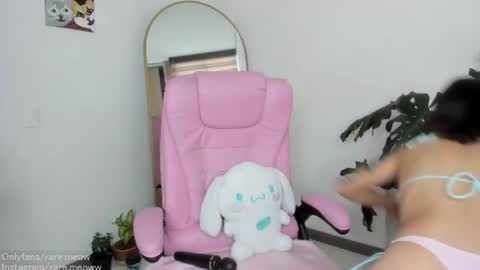    online show from 07/30/26, 03:55