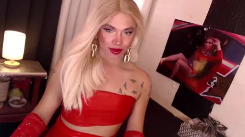 Amanda online show from 12/11/24, 07:09