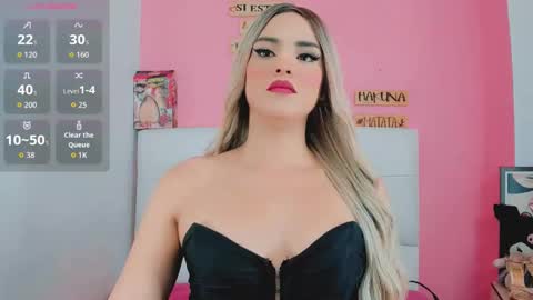valentina_princess_ online show from 03/12/26, 09:26
