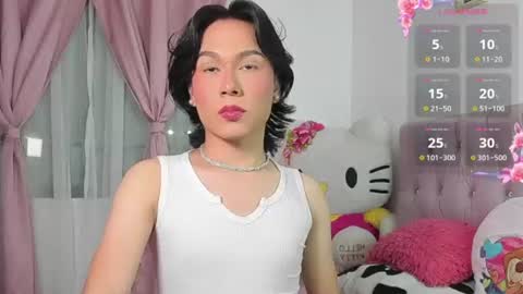 Valentine online show from 07/26/26, 06:32