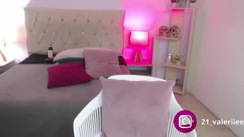 Valeriee online show from 12/11/24, 12:34