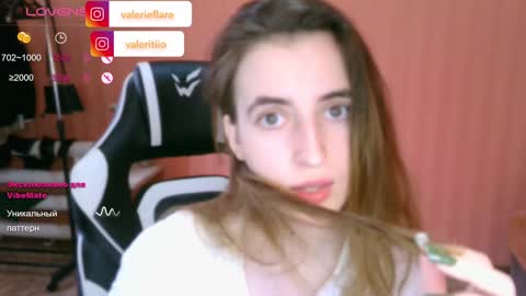 valeritiio online show from 12/08/24, 04:35