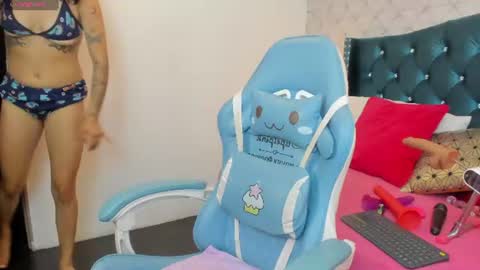 Valery online show from 07/18/26, 08:01