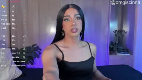 Cinnamon  online show from 07/22/26, 02:42