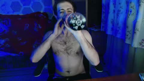 Emy online show from 12/22/25, 12:07