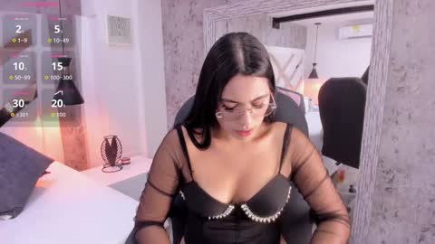 Vanessa  online show from 03/17/26, 08:01